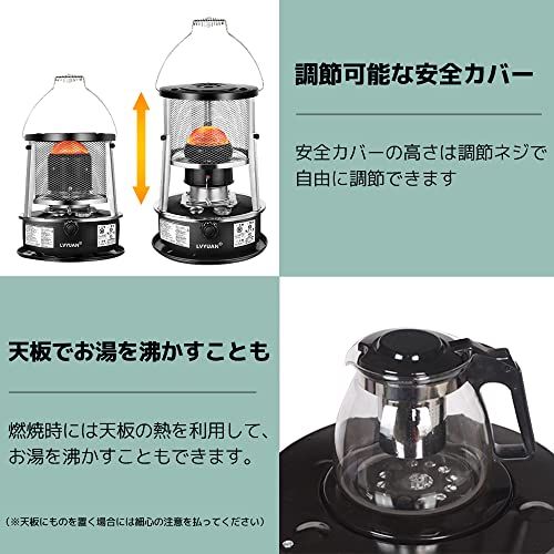 新品】石油ストーブ 対流型 灯油ストーブ キャンプ アウトドア 急速