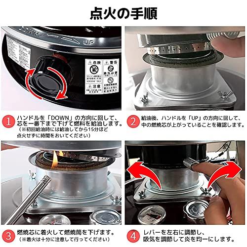 新品】石油ストーブ 対流型 灯油ストーブ キャンプ アウトドア 急速