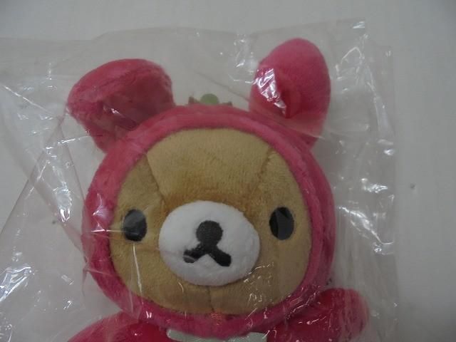 未開封 ホビー リラックマストア限定 ストロベリーパーティー いちご