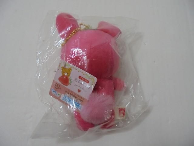 未開封 ホビー リラックマストア限定 ストロベリーパーティー いちご