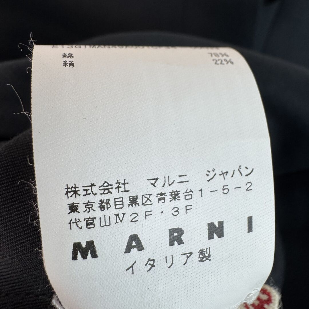 MARNI マルニ プルオーバー ブラウス 無地 ブラック 36サイズ レディース 古着 モード シンプル MARNI マルニ プルオーバー ブラウス 無地 ブラック 36サイズ