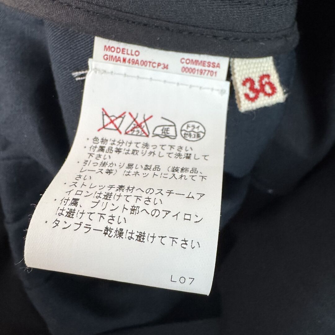MARNI マルニ プルオーバー ブラウス 無地 ブラック 36サイズ