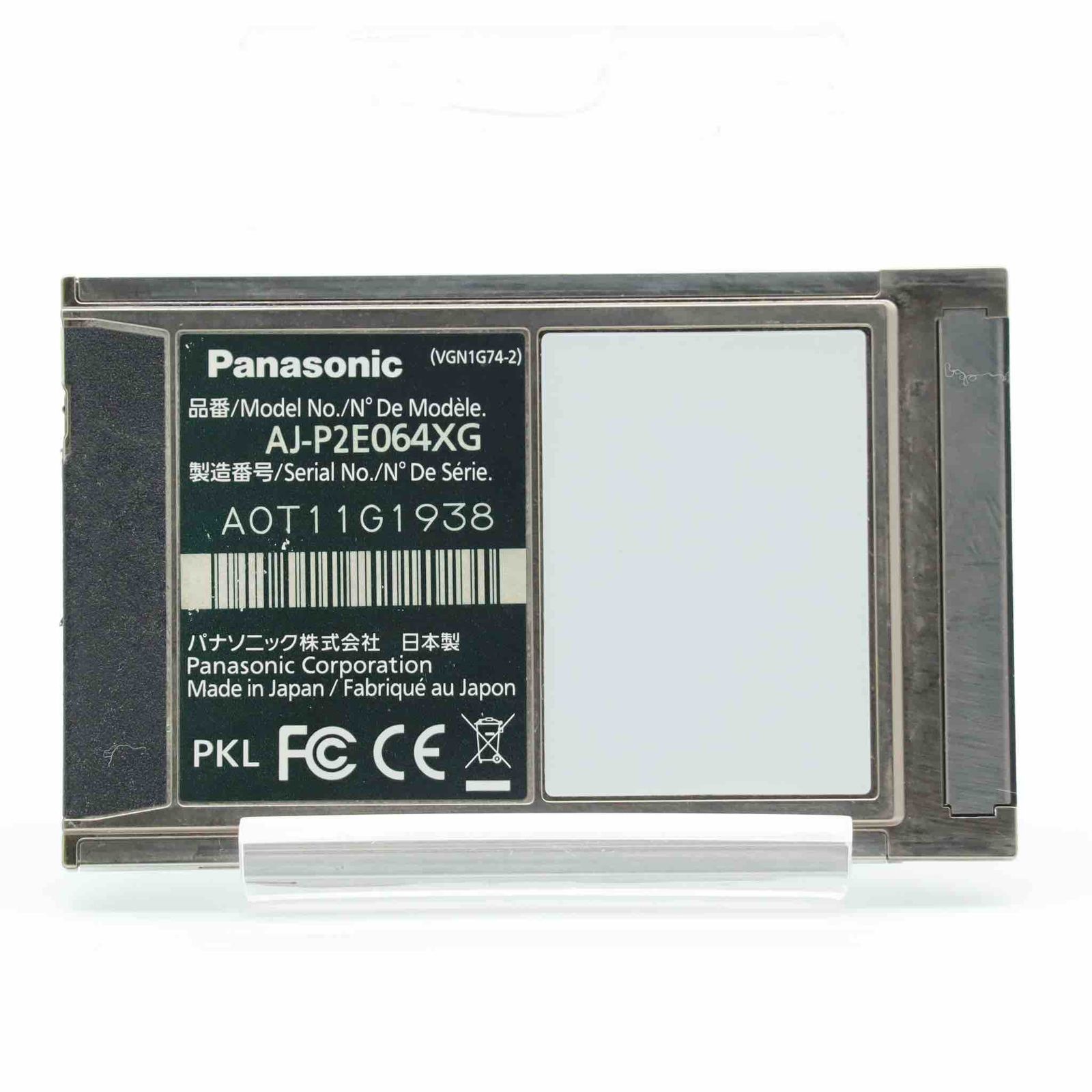  Panasonic AJ 64 GB Eシリーズ P 2 メモリーカード ケース付 631 1 その他 カメラアクセサリー