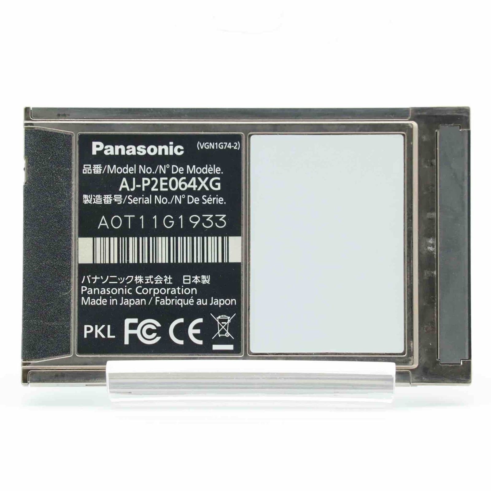  Panasonic AJ 64 GB Eシリーズ P 2 メモリーカード ケース付 631 その他 カメラアクセサリー