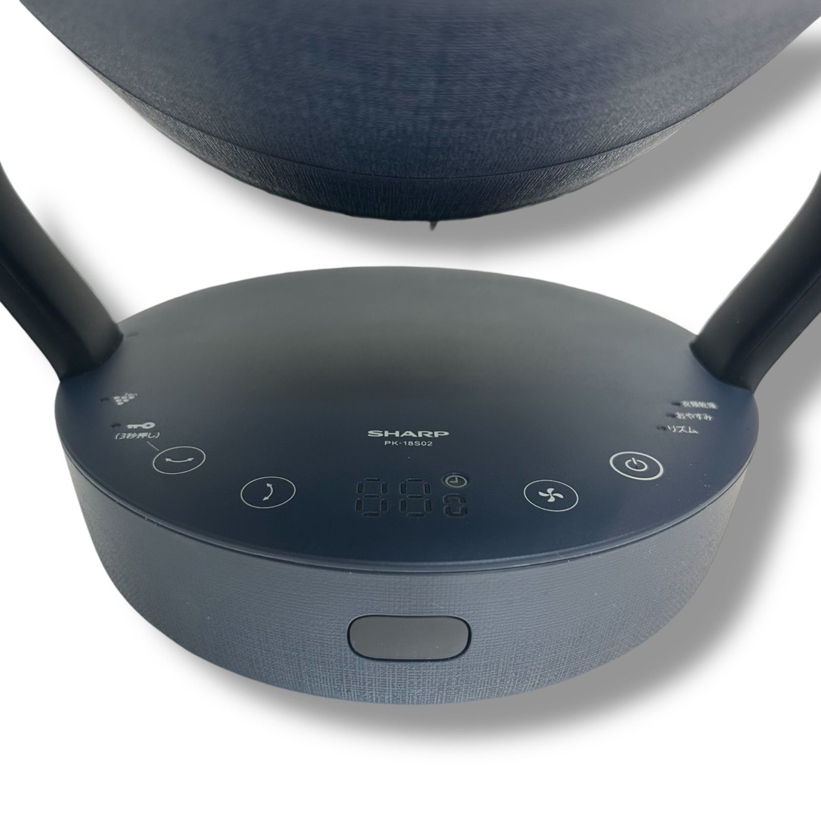 SHARP サーキュレーター PK-18S02 2025年製 ネイビー - メルカリ