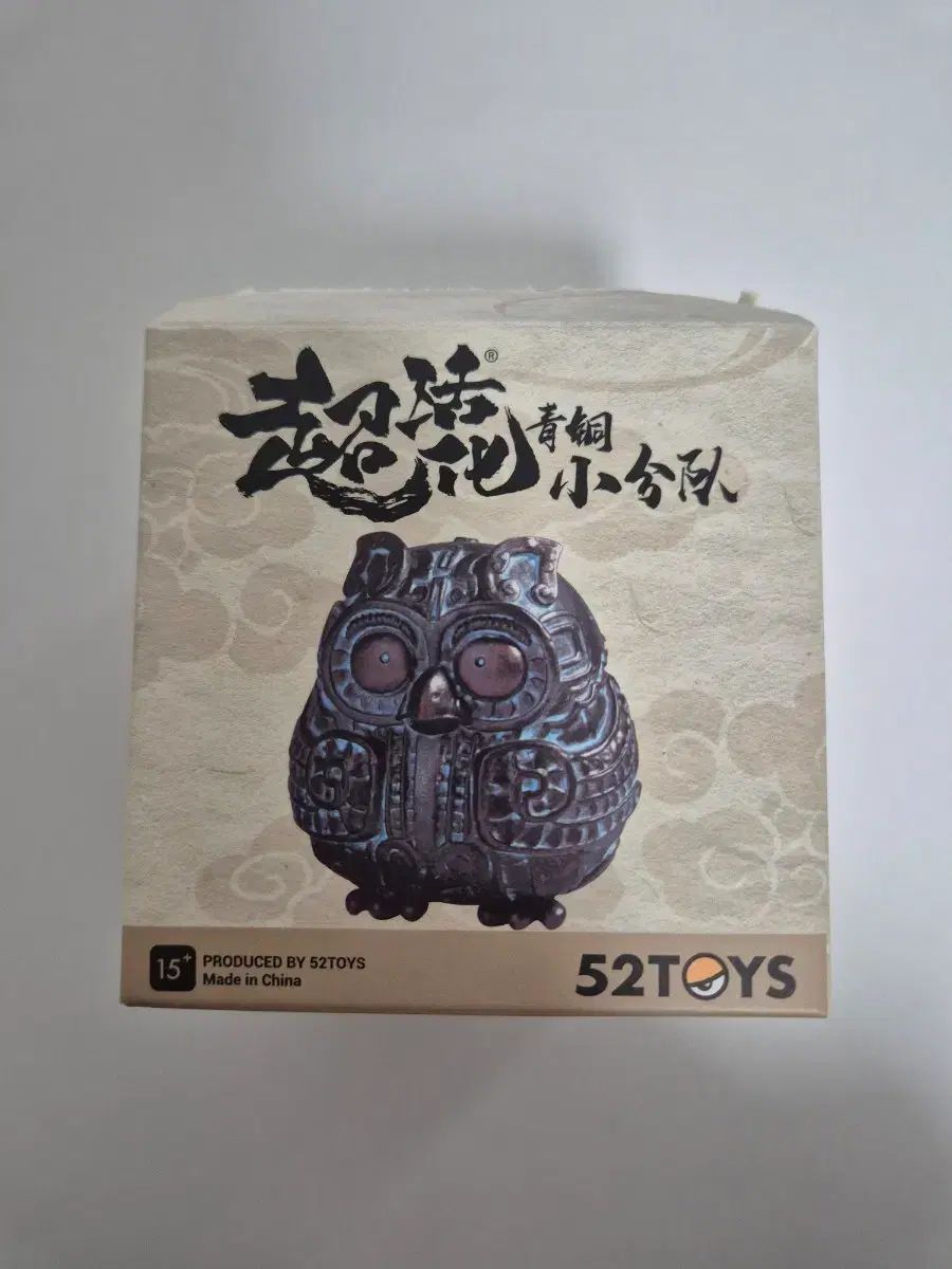 メゾンサキラボ ナノラディアントディープエッセンスローション 軍曹
