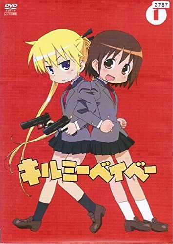 キルミーベイベー レンタル落ち 全6巻セット マーケットプレイス DVDセット