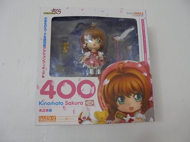 【訳有】 フィギュア ねんどろいど 400 カードキャプターさくら 木之本桜 グッドスマイルカンパニー