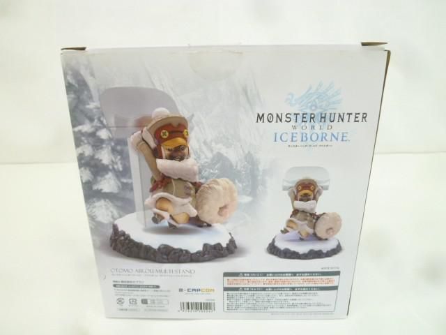 良品】 フィギュア モンスターハンター ワールド：アイスボーン オトモ