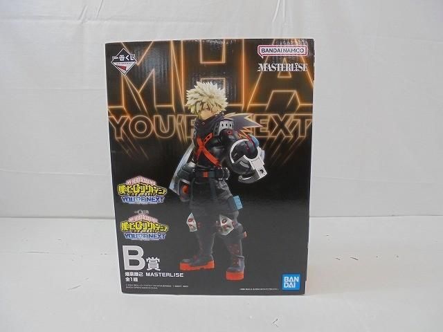 戸川純 BLU-SPEC CD 7タイトル 好き好き大好き BOXセット