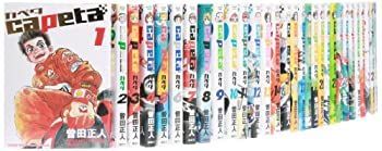 【】【非常に良い】capeta コミック 1-32巻セット (KCデラックス)