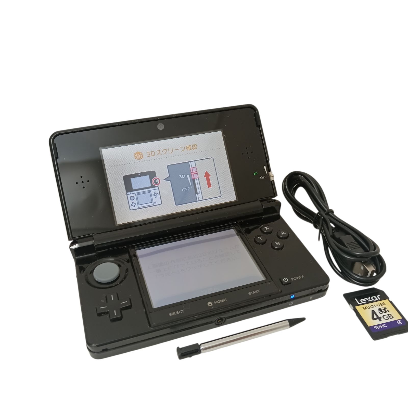 メンテナンス済 完全動作品 あり ニンテンドー3 DS クリアブラック