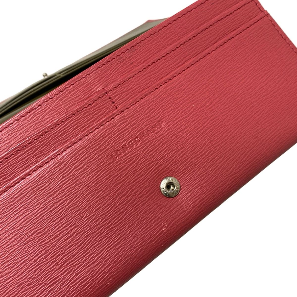 ロンシャン 長財布