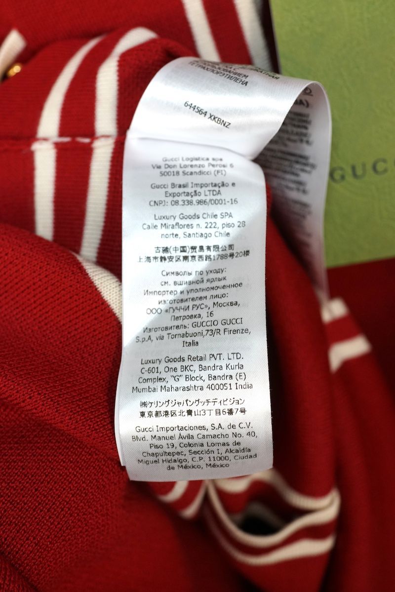 ワンピース レッド