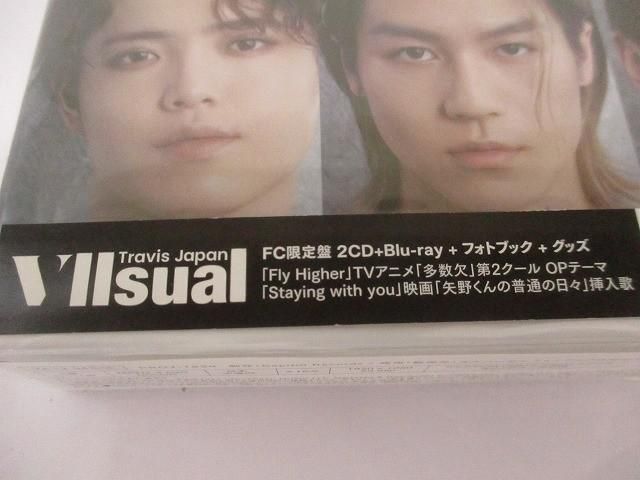 Travis Japan Visual FC限定盤 2CD+Blu-ray TravisJapan トラジャ