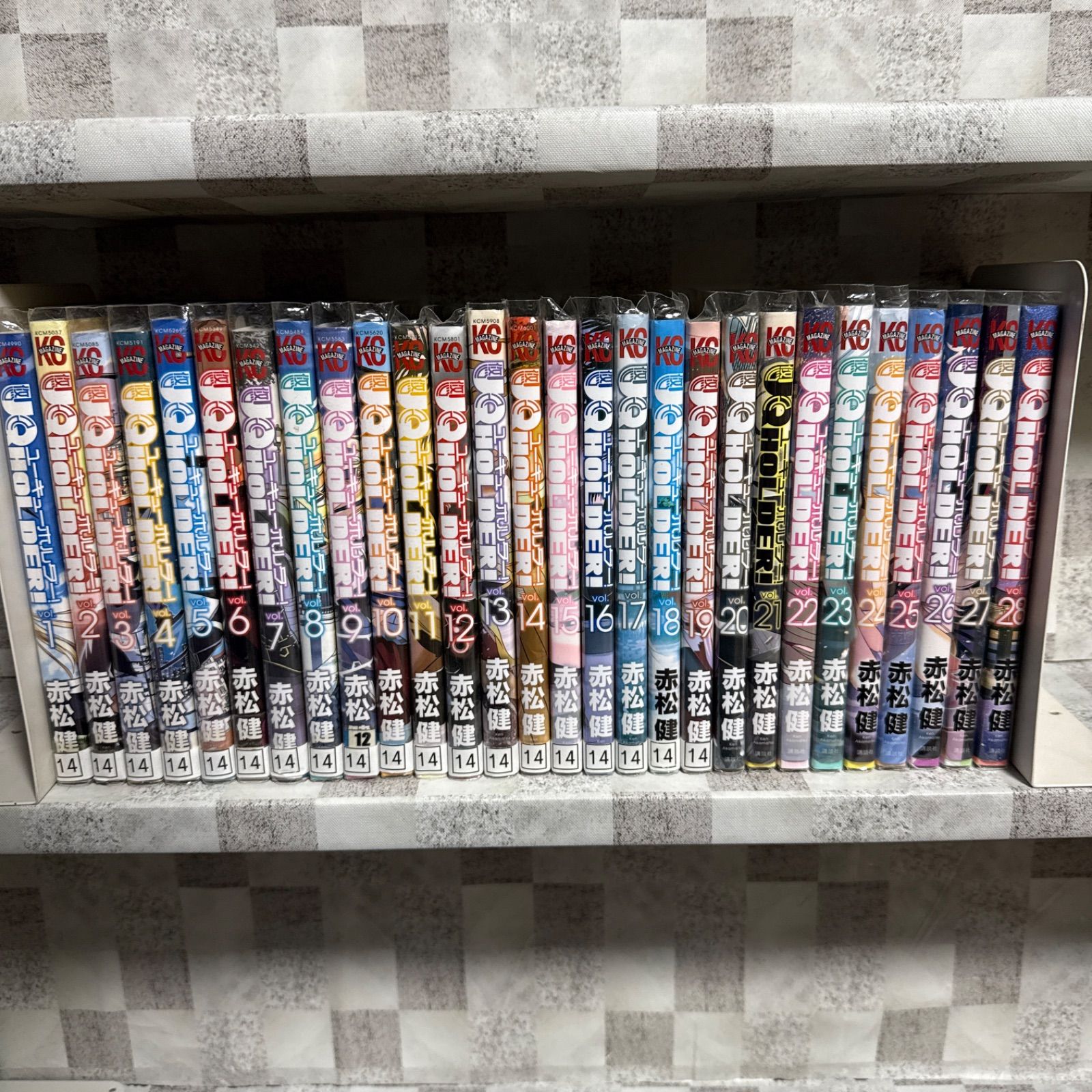 UQ HOLDER! ユーキューホルダー 1〜28巻 全巻セット マガジン 赤松健