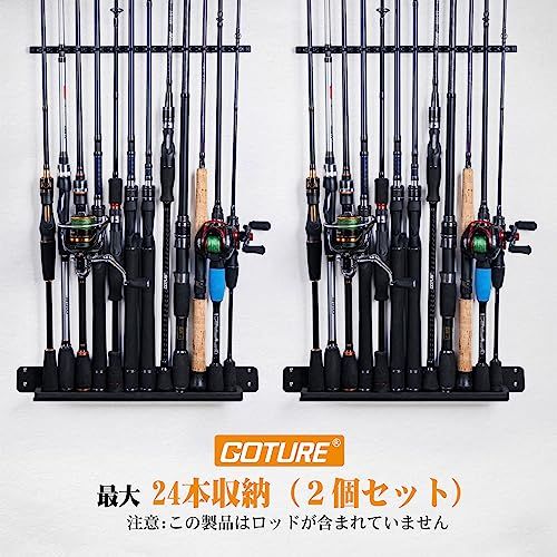 Goture ロッドスタンド 釣り 壁掛け ロッドホルダー 竿立て 最大24本収納 耐荷重10 20 kg 縦置き式 釣り竿収納 省スペース 竿たて ブラック