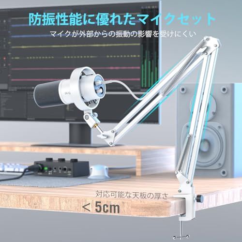 FIFINE ダイナミックマイク USB XLR接続 マイクセット 単一指向性 PC 音量調整 ミュートボタン アーム付き ダイレクトモニタリング オーディオインターフェース オーディオミキサー PS 4 5対応 ゲーム実況 ボイスチャット ライブ配