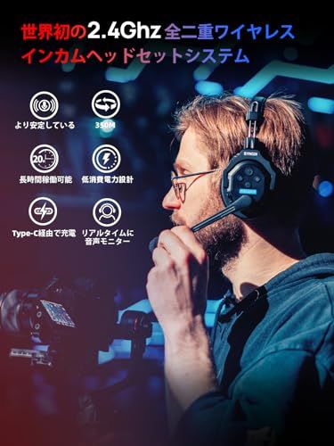 mm音声モニタリング AECノイズキャンセル