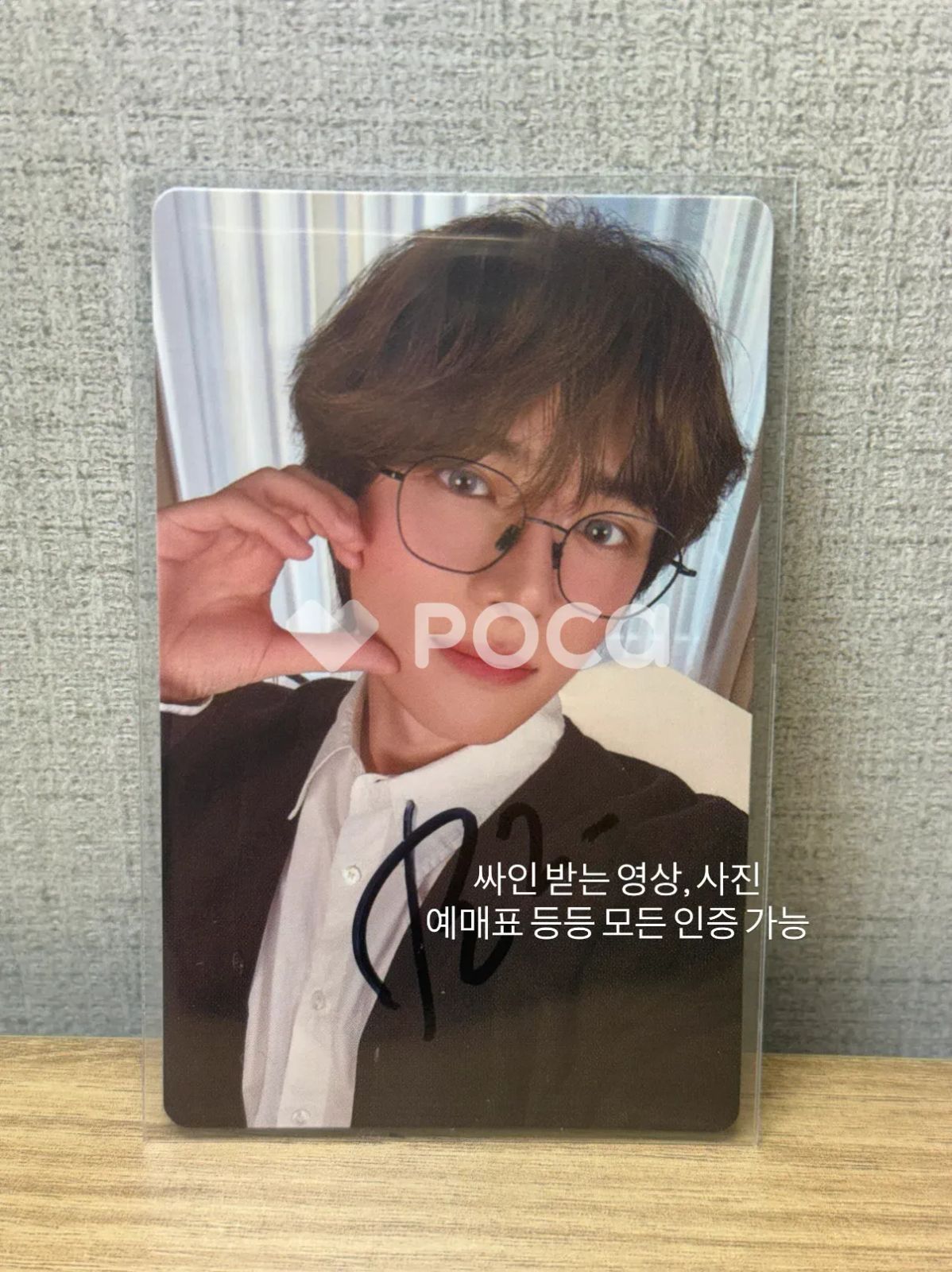 TXT ボムギュ TOMORROW X TOGETHER WORLD TOUR ACT PROMISE ENCORE IN JAPAN MOA MEMBERSHIP