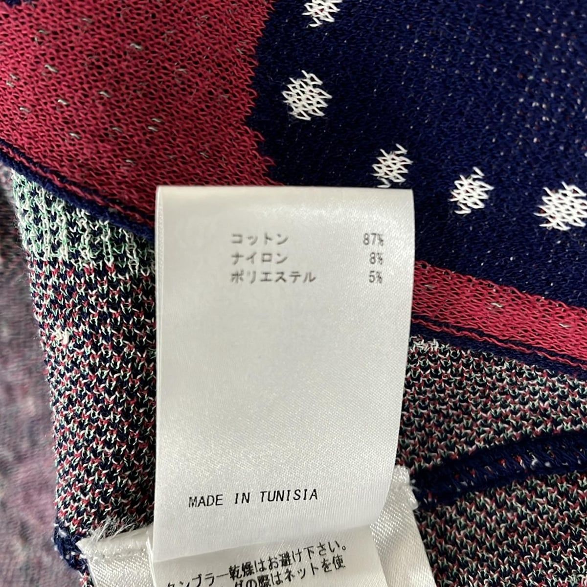 MISSONI ミッソーニ ワンピース サイズ40 M レディース ネイビー 白 マルチ 半袖 ひざ丈 花柄 定番ボトム ロングカーデ