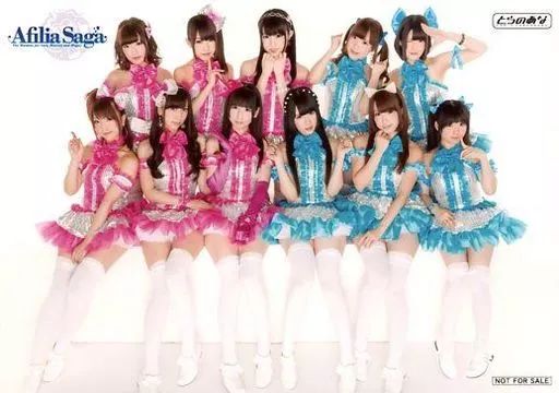 ❤️大量 １１４枚❤️アフィリア サーガ★生写真セット★会場限定★新品114種 中古】生写真(女性) アフィリア・サーガ/集合(11人)/CD「ネプテューヌ