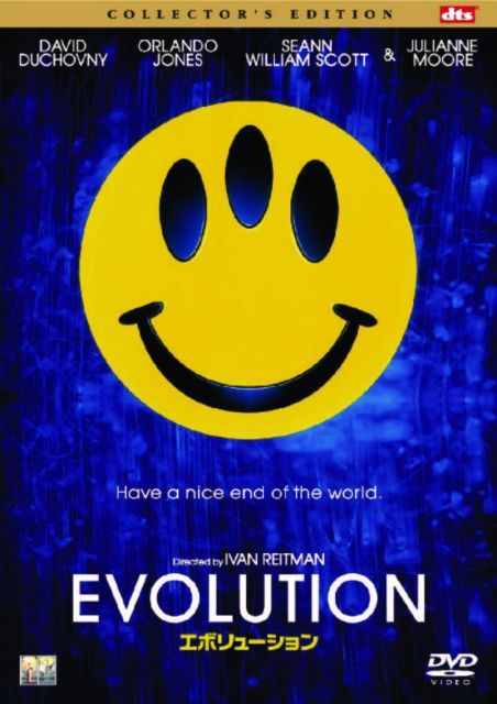 エボリューション DVD