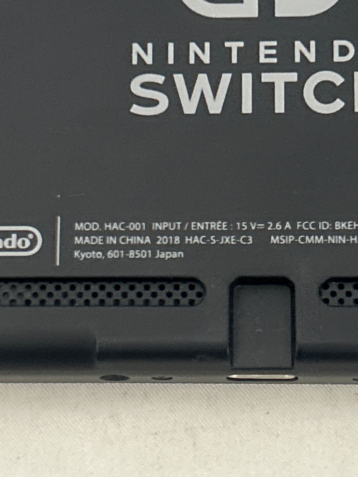 Nintendo Switch 本体のみ 2018年製 HAC-001 _sx-lt