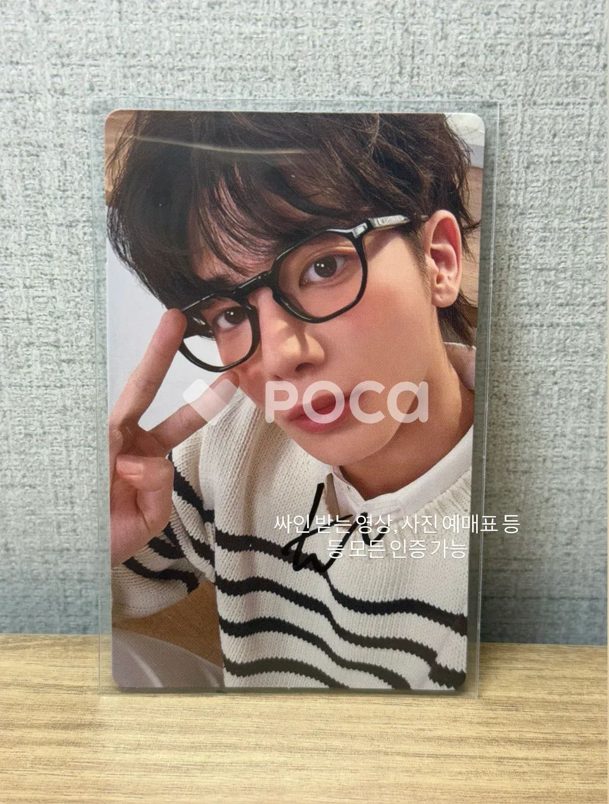 TOMORROW X TOGETHER WORLD TOUR ACT PROMISE ENCORE IN JAPAN MOA MEMBERSHIP