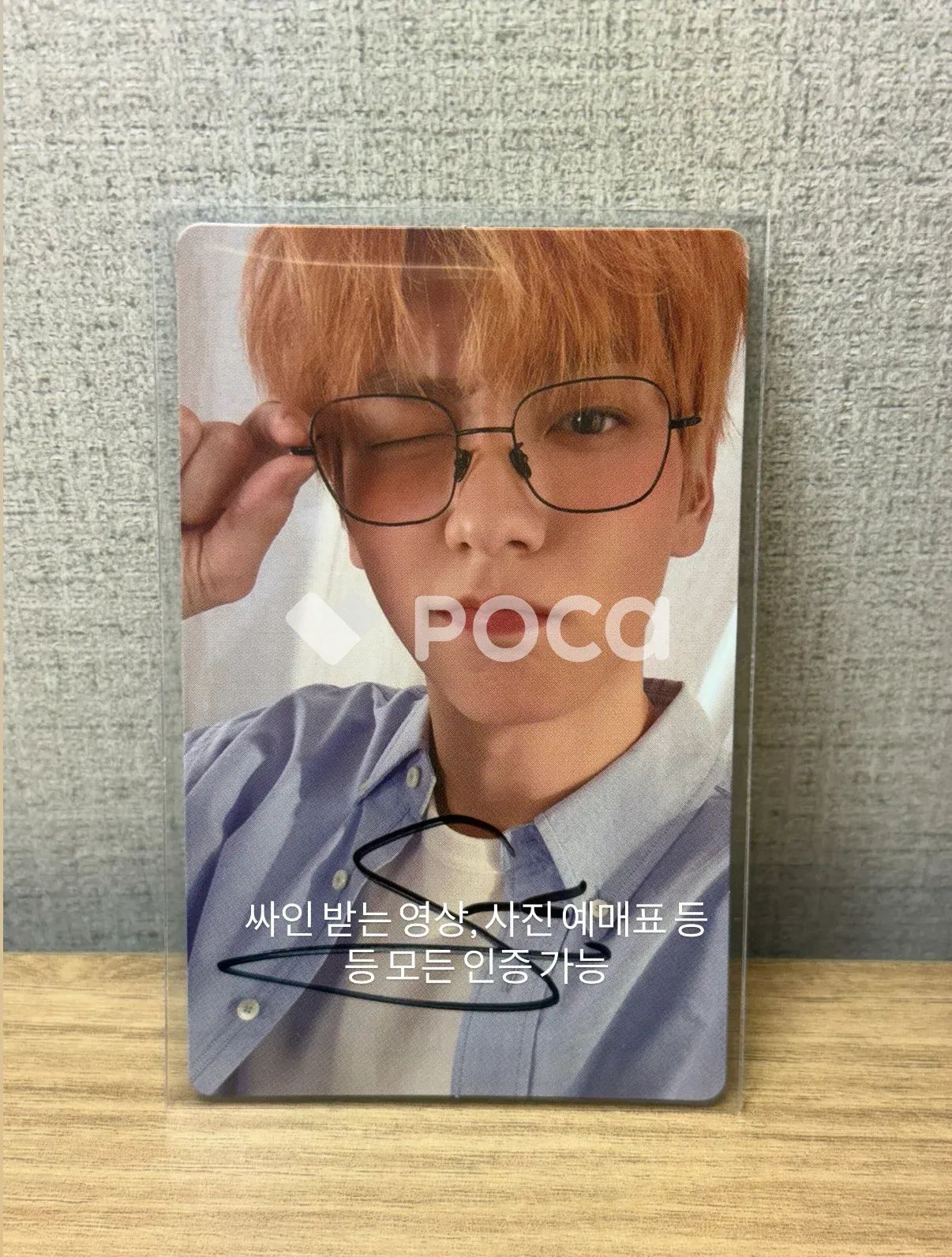 TXT スビン TOMORROW X TOGETHER WORLD TOUR ACT PROMISE ENCORE IN JAPAN MOA MEMBERSHIP