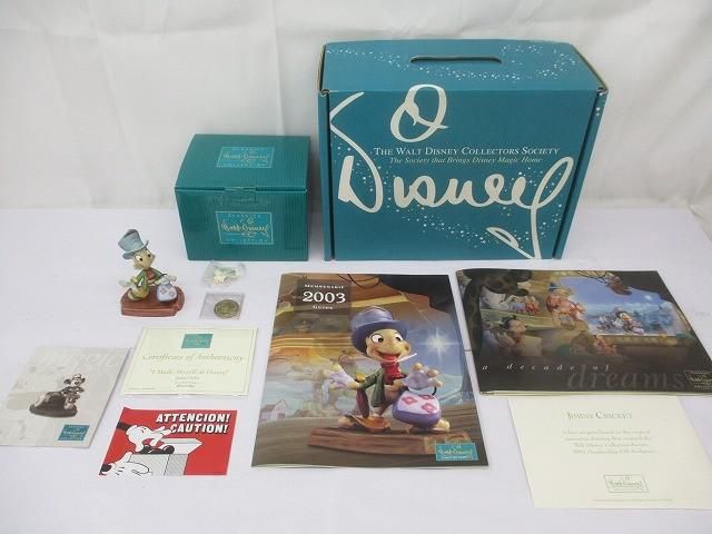 まとめ売り 中古品】 ディズニー WDCC クラシックコレクション