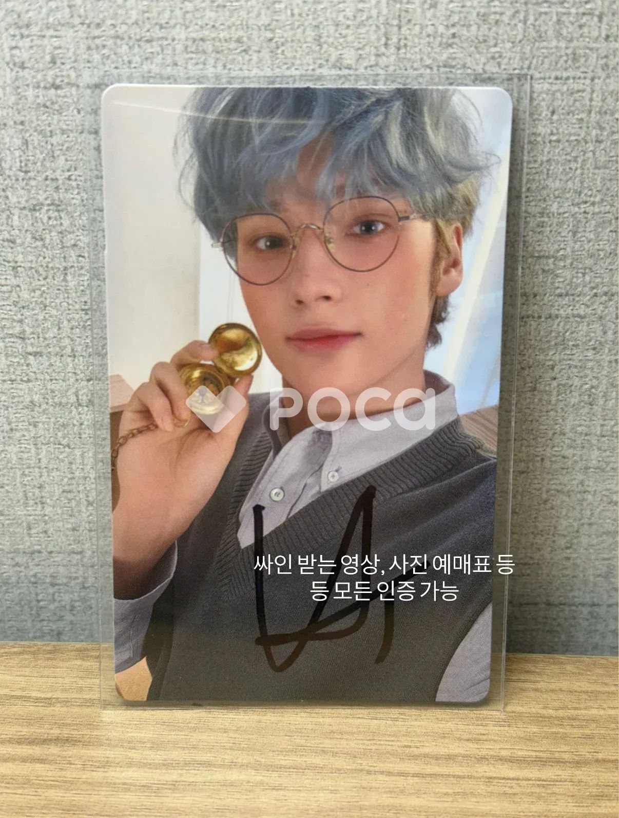 TXT ヒュニンカイ TOMORROW X TOGETHER WORLD TOUR ACT PROMISE ENCORE IN JAPAN MOA MEMBERSHIP