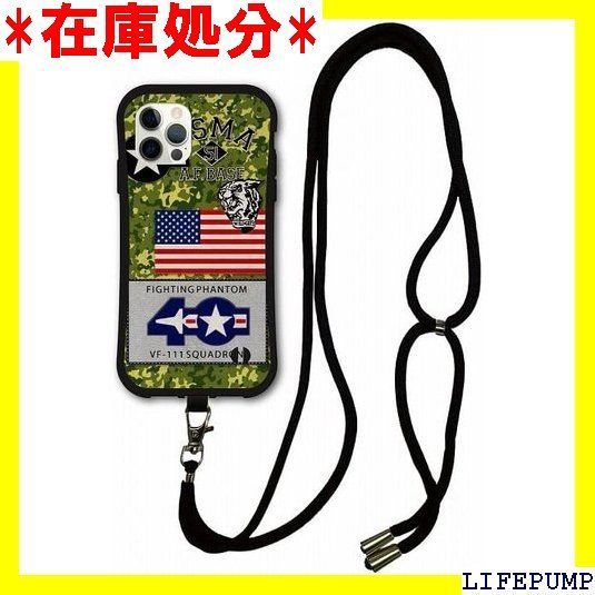 スマホショルダー付 iPhone 15 ケース スマホケース i coronケース アイフォン15 カバー 耐衝撃 保護 TPUケース スマホカバー ロゴデザイン 迷彩柄 かわいい 1273