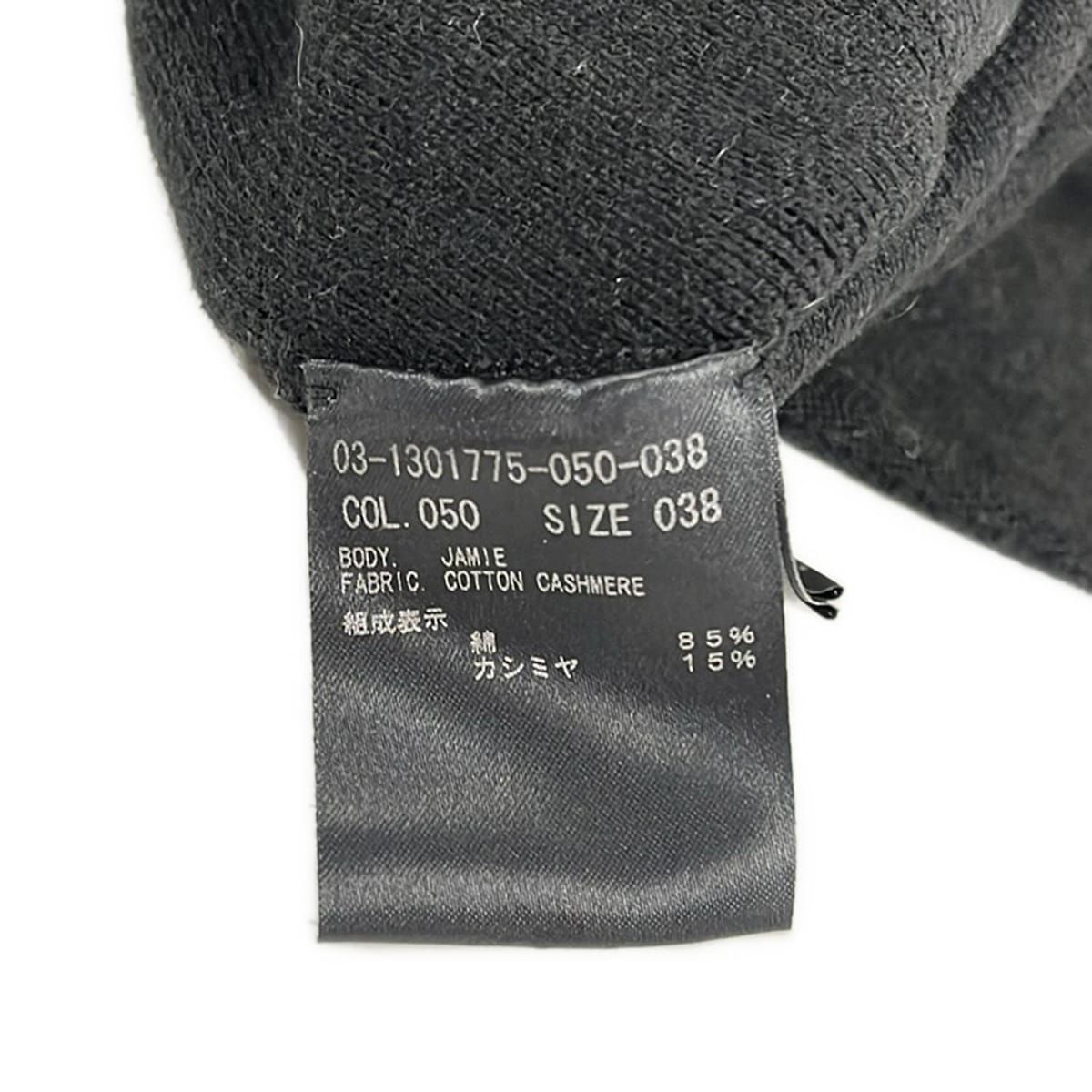 theory luxe(セオリーリュクス) パーカー サイズ038 M レディース美品