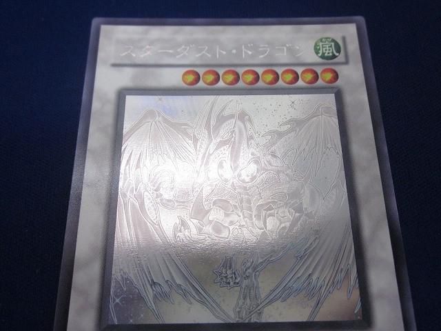  トレカ 遊戯王 TDGS JP 040 スターダスト ドラゴン ホログラフィック その他 トレーディングカード