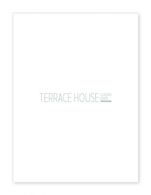 テラスハウス クロージング ドア ディレクターズ エディションBlu rayBOX