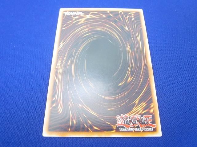 状態C トレカ 遊戯王 英語版 CBLZ-EN 045 No.92 偽骸神龍 Heart eartH Dragon 1 st ホログラフィック