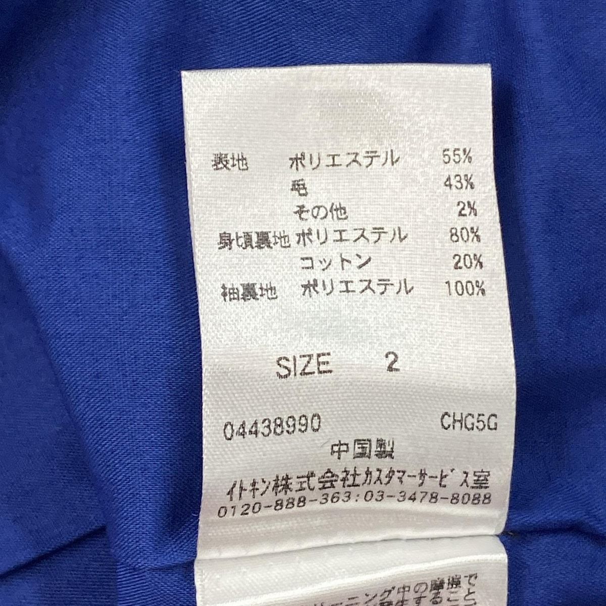  Sybilla シビラ コート サイズ2 M レディース - 黒 長袖 春 秋 その他 ジャケット アウター