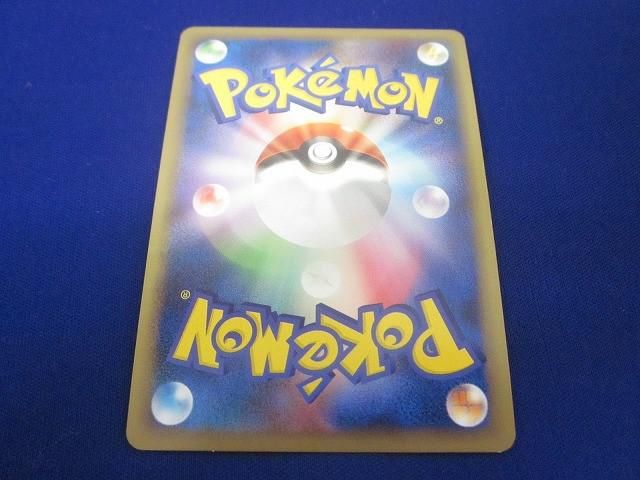 状態C トレカ ポケモンカードゲーム L 2-037 ブラッキー 1 ED キラ 渦巻2つ