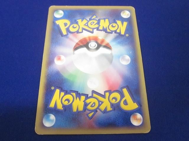 状態F トレカ ポケモンカードゲーム VS-011 水の都のラティアス -