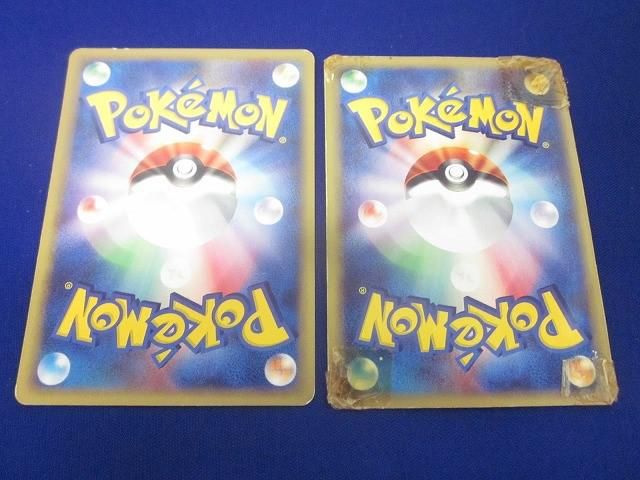 訳有 トレカ ポケモンカードゲーム VS-012 水の都のラティオス こころのしずく グッズセット