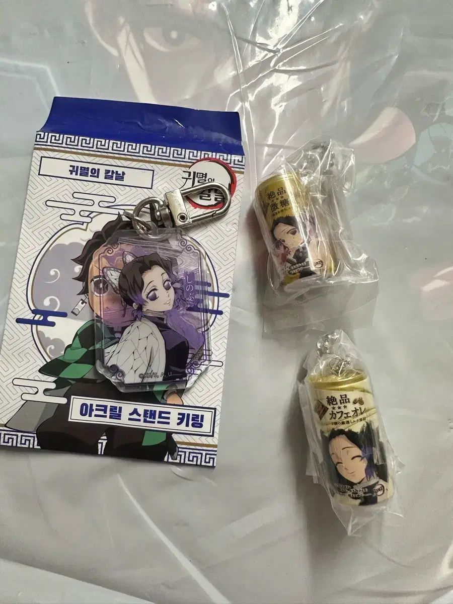 ゆうパケット み 鬼滅の刃 しのぶ Arcs アークス アクリル ポップアップキーホルダー ガチャ