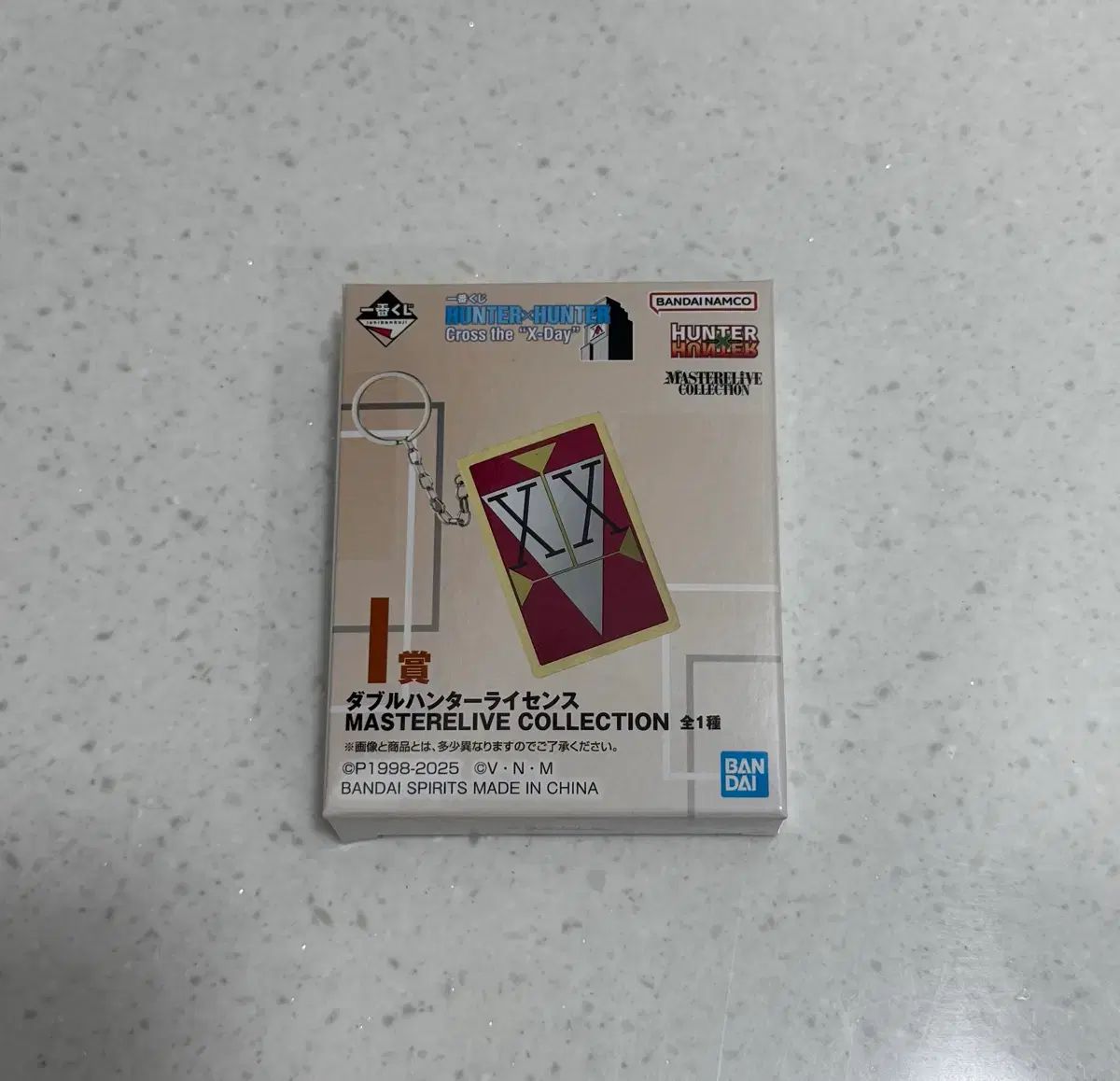 HUNTER 一番くじ COOGI 選挙編 I賞 ライセンス キーホルダー