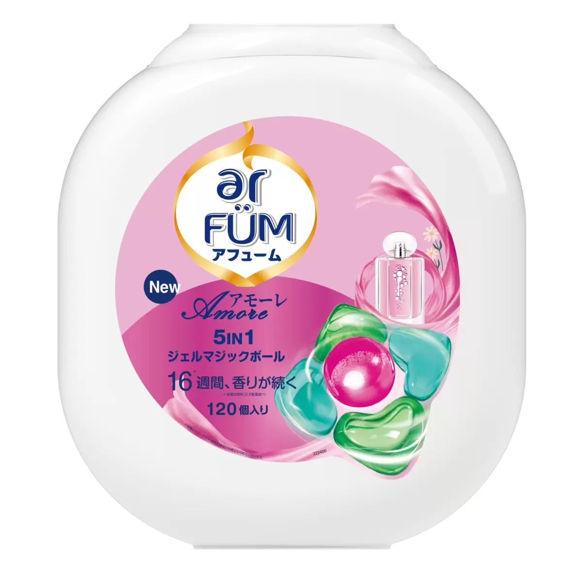 ar FUM アフューム アモーレ ジェルマジックボール 衣料用洗濯洗剤 入り 2 本体 コストコ