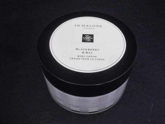 メディカラダ ボディ™大腿・体幹用運動機器Medi KARADA BODY 新品