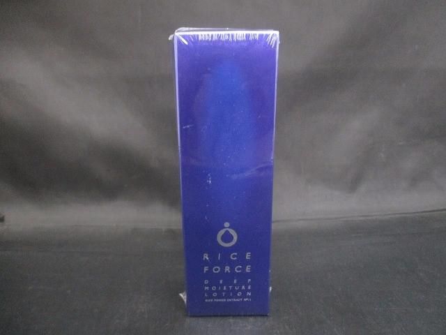 幽峯美術応用 明治23年 1890年 購入 田中省三郎(田中幽峯) 文求堂 大倉