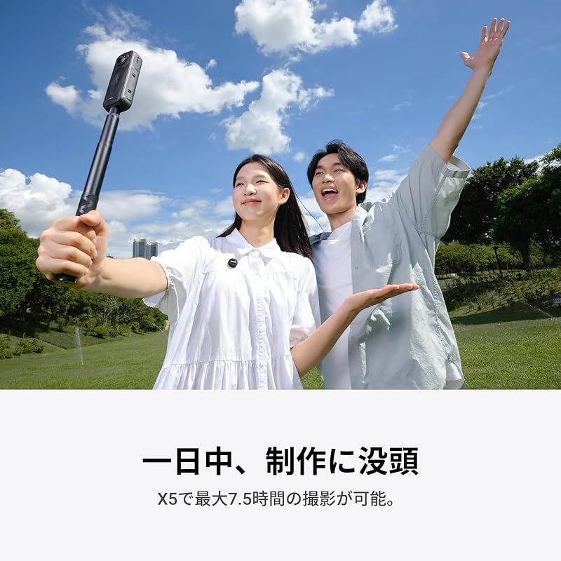  Insta 360 Mic Air 送信機1台 受信機1台 ワイヤレスコール 介護用ベッド 寝具