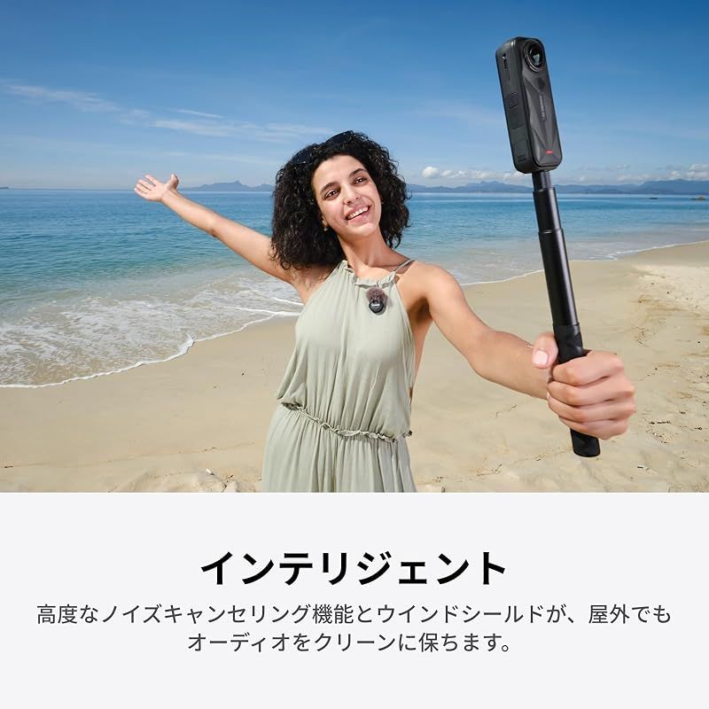 送信機1台 受信機1台