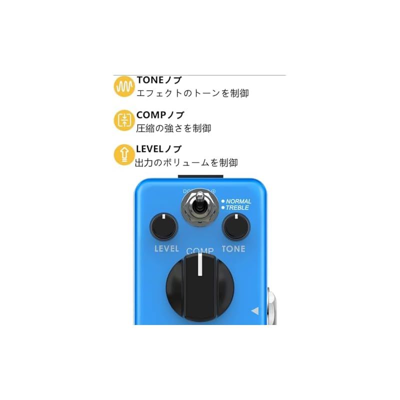 Donner コンプレッサー エフェクター ギター 過大な入力信号を圧縮