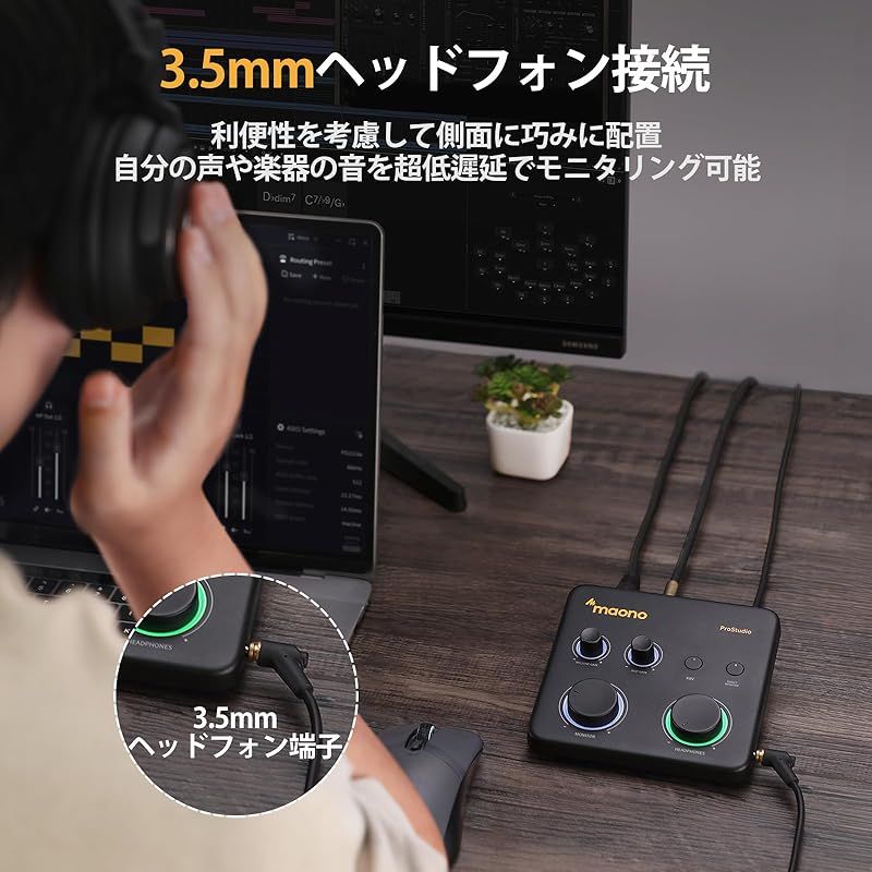 オーディオインターフェース オーディオミキサー XLR入力 ルーティング